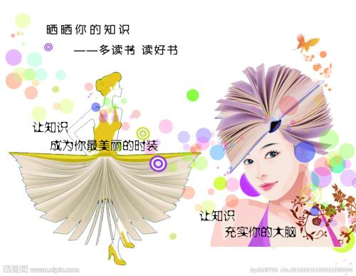 美因兹应用技术大学 Art diploma